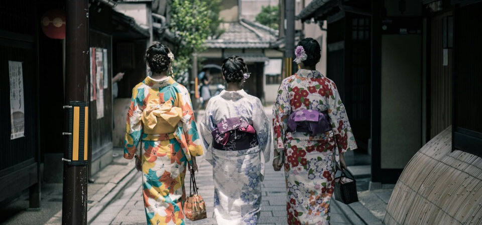 Tokyo holiday package