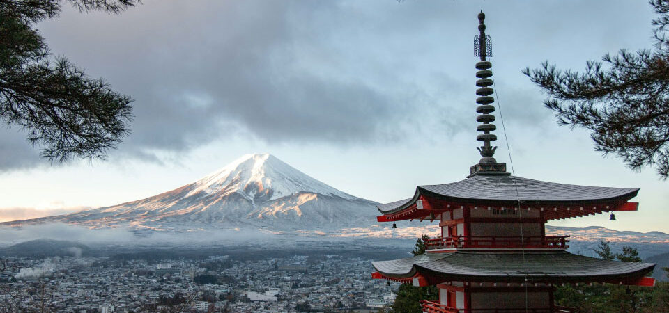 Tokyo holiday package