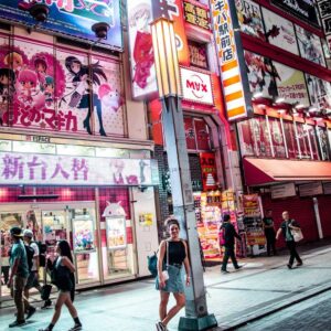 10-Night Tokyo Adventure