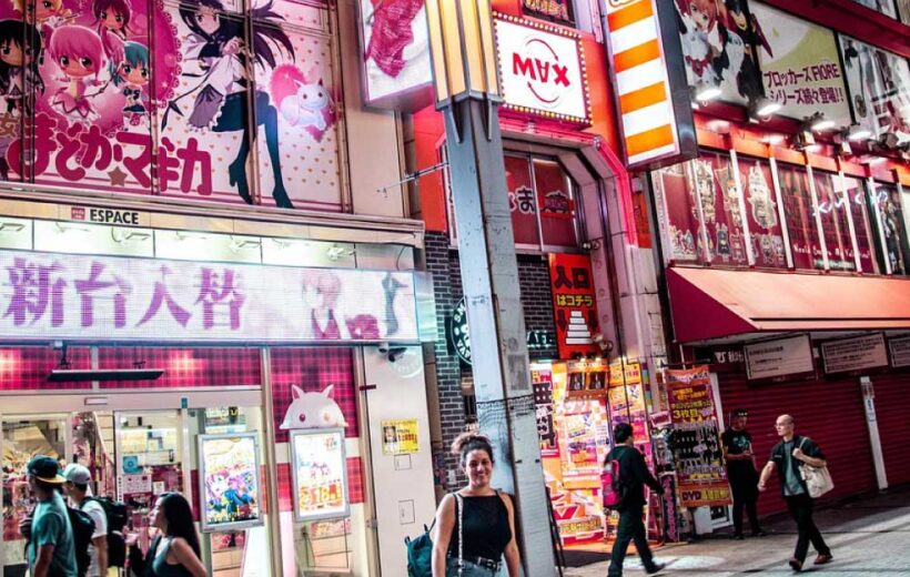 10-Night Tokyo Adventure: Tradition, Culture, and Modern Delights Await