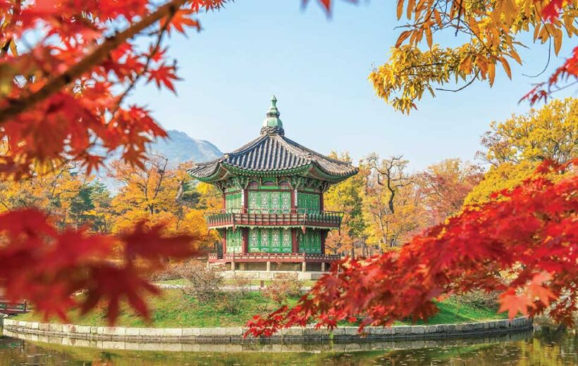 Korea and Japan Tour